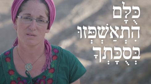 כעכ