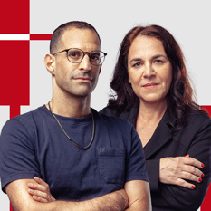 ריבוע מה שכרוך יובל אביבי ומיה סלע