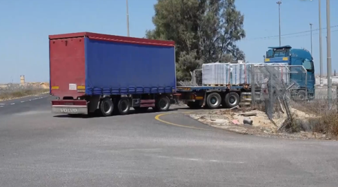 شاححنة مساعدات