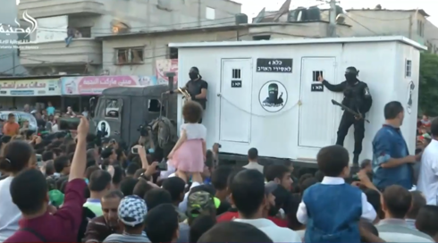 الخامسة في مكان مع وسيم كيّوف | 18.08.24