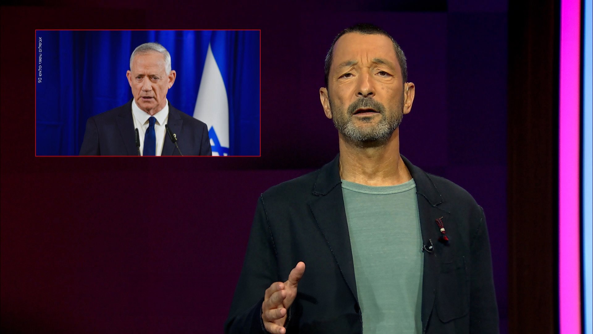 מהצד השני עם גיא זהר - 13.06.2024