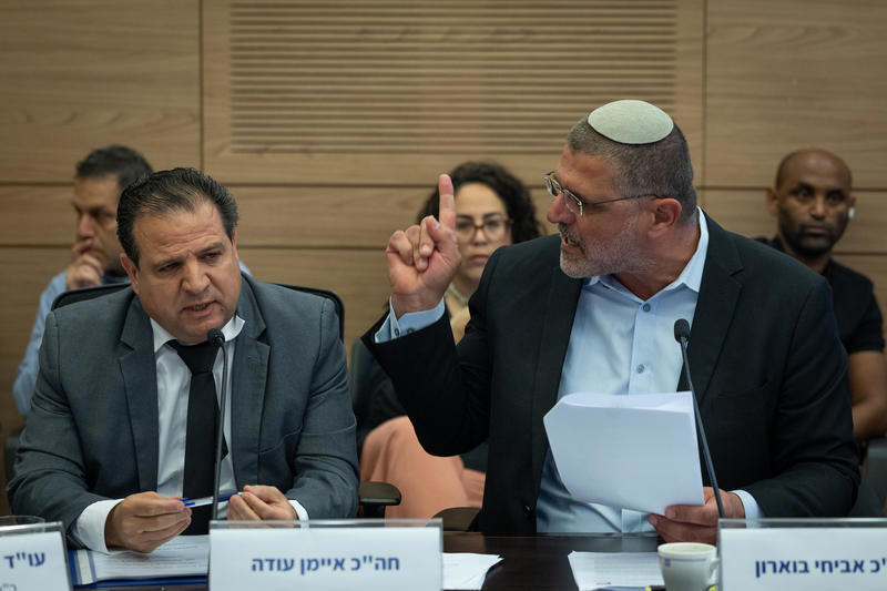 חברי הכנסת אביחי בוארון ואיימן עודה