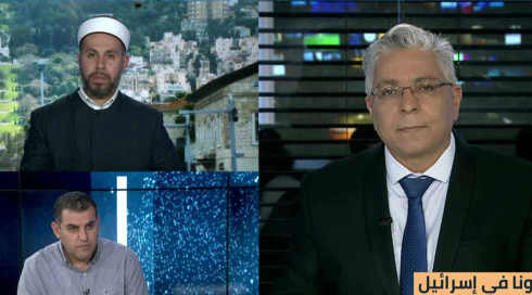 الخامسة في مكان