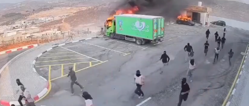 התפרעות בבית ליד ביהודה ושומרון