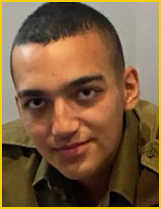 עידן אלכסנדר עידן אלכסנדר