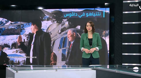 غدير مريح