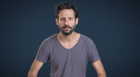 כאן מכירים
