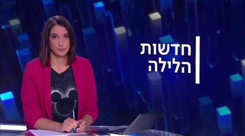חדשות הלילה | 13.07.21