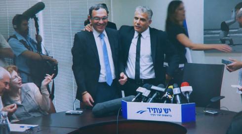 זמן אמת