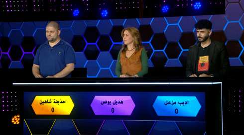 يللّا نخطّطها | الحلقة الثالثة