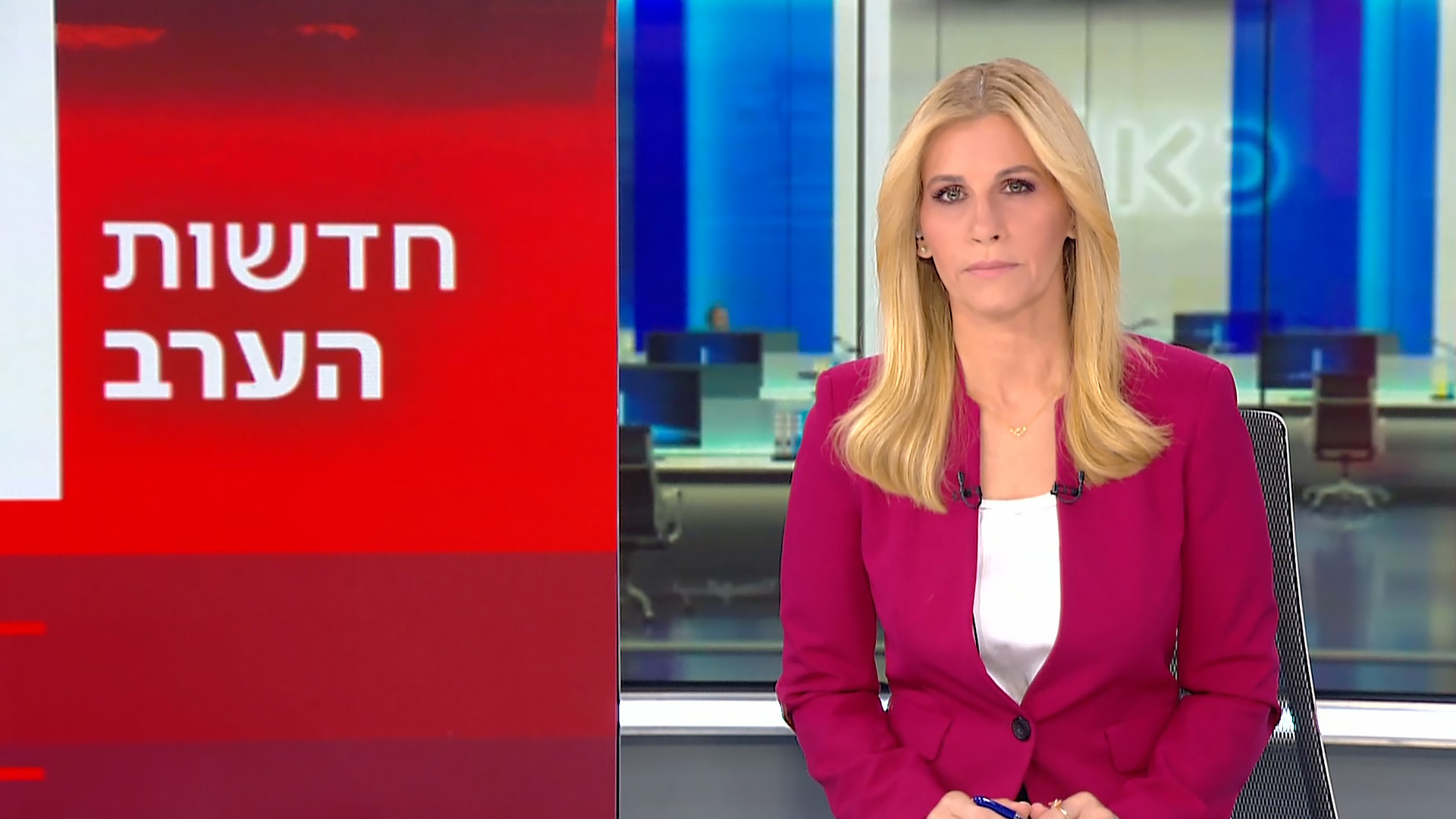 חדשות הערב | 28.02.24