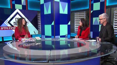 סוכן תרבות, המהדורה לילדים | 19.03.20