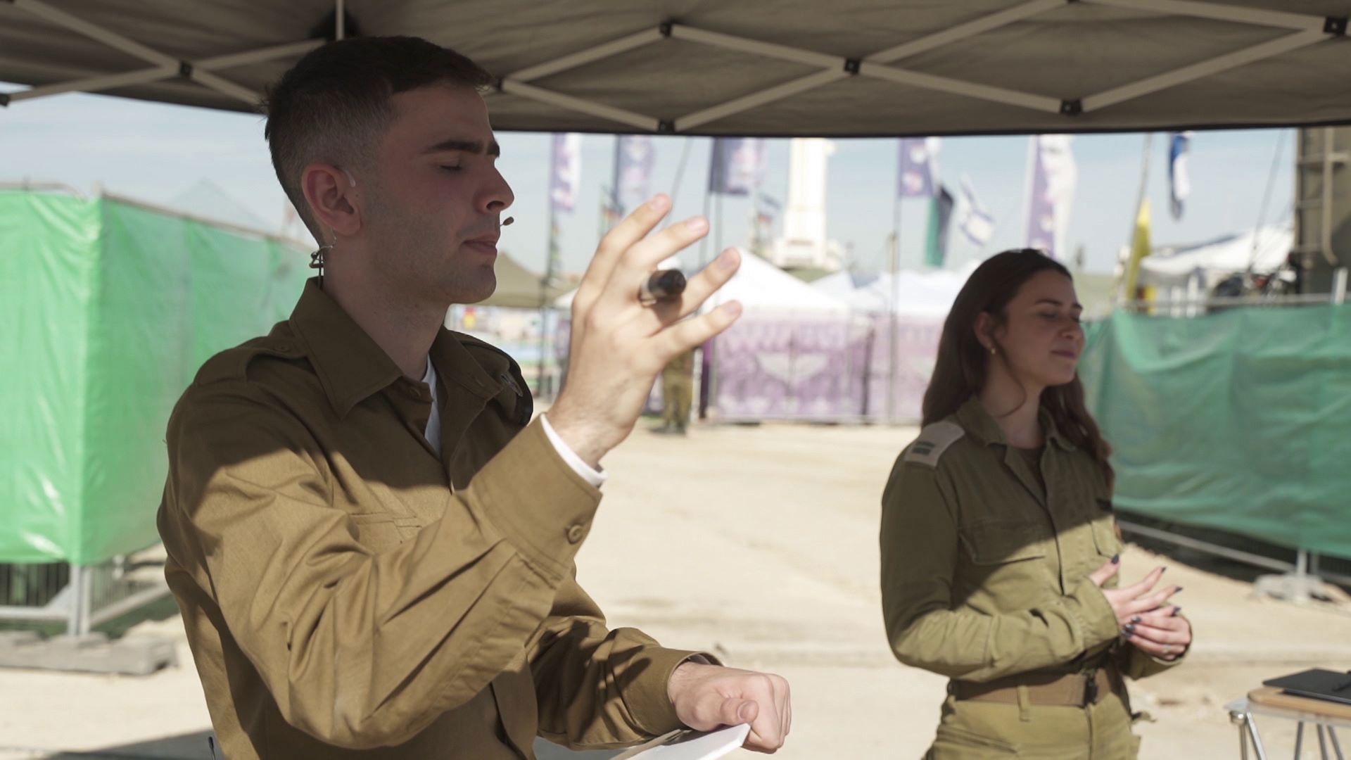 מנטליסט צבאי