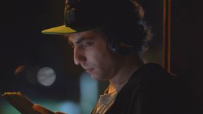 מתוך הסרט "גיים צ'יינג'ר"