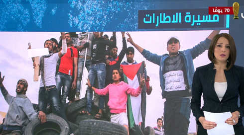 غدير مريح