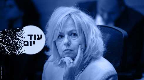 גלי בהרב מיארה