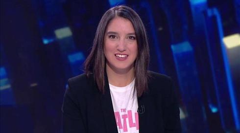 חדשות הלילה | 07.06.20