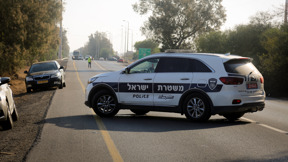 ניידת משטרה 