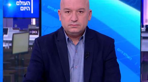 העולם היום | 11.09.22