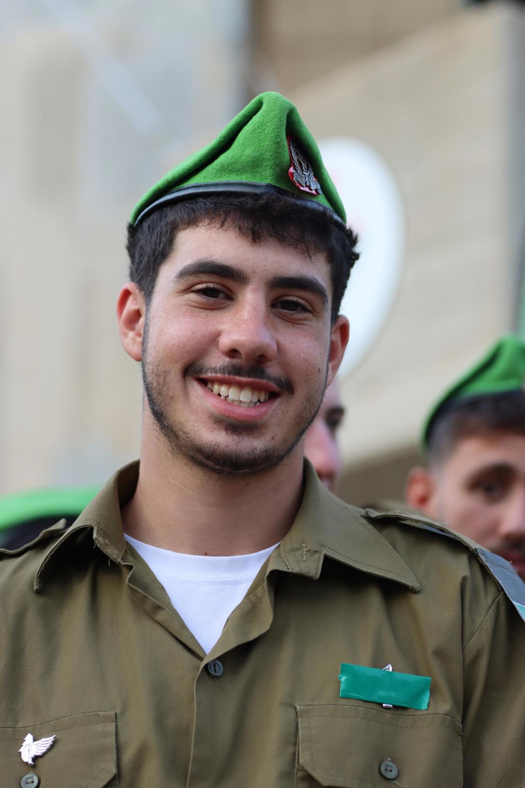 יהב הדר יהב הדר