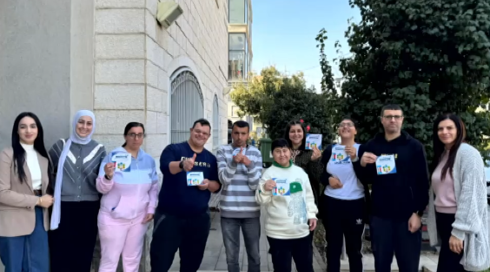 شباط في سخنين