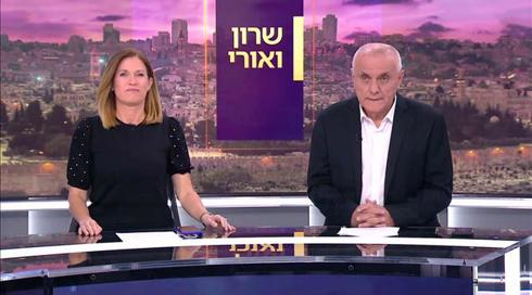 שרון ואורי | 05.03.21