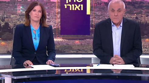 שרון ואורי | 01.04.22