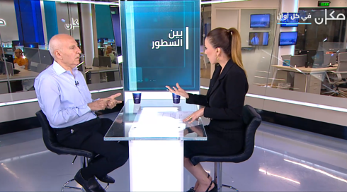 بين السطور مع نسرين ابو غوش |  وائل يونس