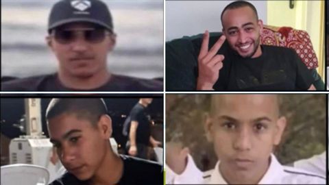 הנרצחים בטבח בבסמת טבעון