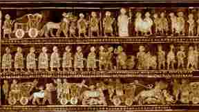 נס המלחמה של אור, המאה ה-26 לפני הספירה