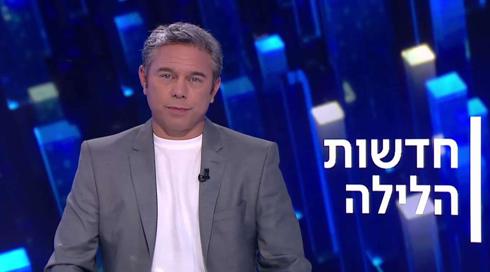 עוקץ