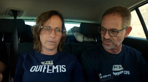 עשרים החטופים החיים כבר בבית - אורן ורונן נאוטרה עוד מחכים לבנם עומר ז"ל