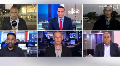 تغطية مع فالح 27.12