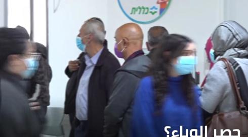 الخامسة في مكان 5.9