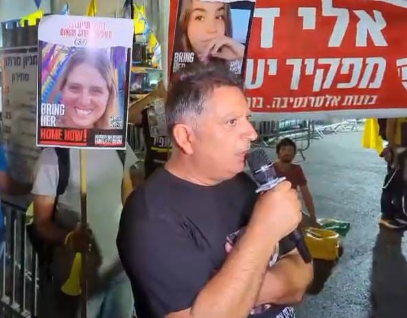 אלי אלבג