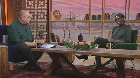 טהוניה רובל