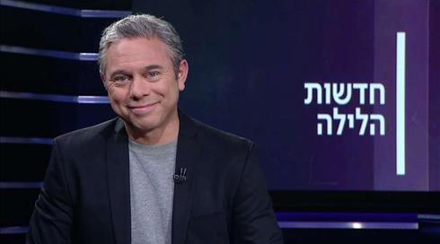 חדשות הלילה בהגשת יאיר ויינרב