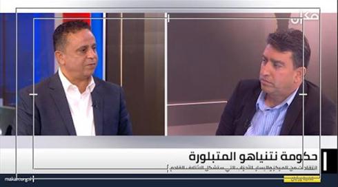 برنامج قضية ورأيان | حكومة نتنياهو المتبلورة