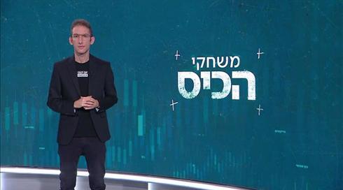שאול
