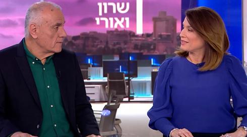 שרון ואורי | 26.01.23