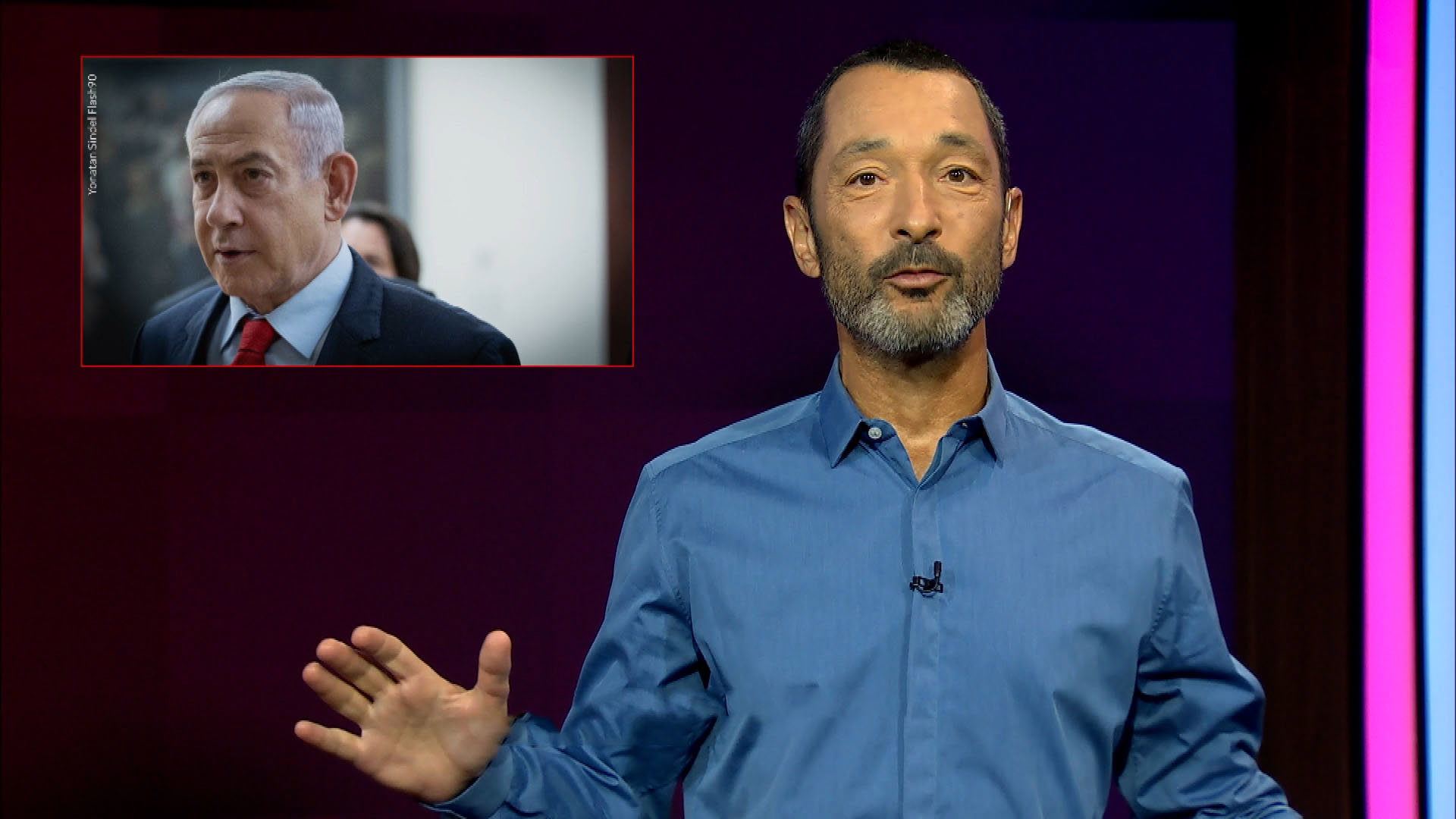  מהצד השני עם גיא זהר - 19.06.2024