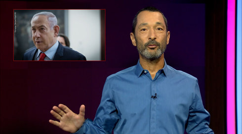 .  מהצד השני עם גיא זהר - 19.06.2024