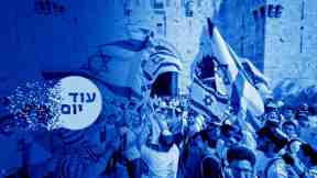 ריקודגלים בשער שכם