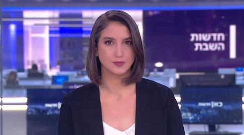 חדשות השבת | 19.02.22