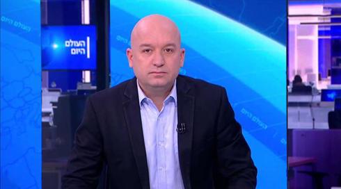 העולם היום | 09.05.21