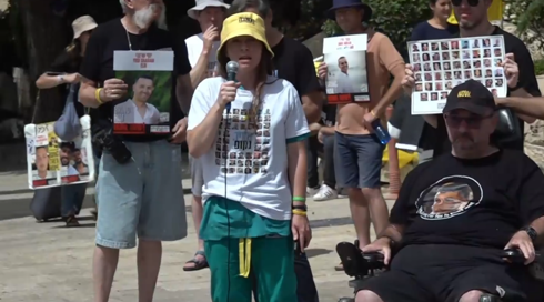 عائلات المخطوفين