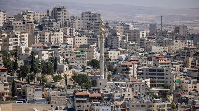 שכונת עיסאוויה במזרח ירושלים