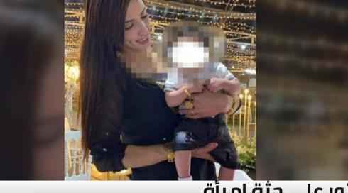 اصابة امرأة في اطلاق نار في تل ابيب 