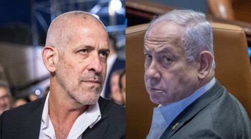 אחרי החלטת בג"ץ: רה"מ יחל לראיין מחר מועמדים לתפקיד ראש השב"כ