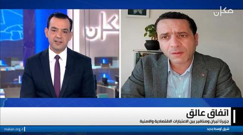 شرق اوسط جديد مع فراس حامد | 01.02.23